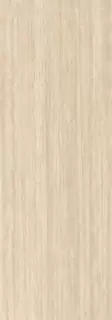 Hado Travertino Beige Bocciardato